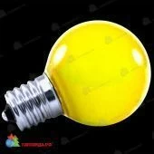 Светодиодная лампа для белт-лайт, d=45 мм., E27, 2Вт, желтый. 07-3557