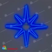 Светодиодная фигура «Звезда» из гибкого неона, 0.75x0.75 м., синий. 13-1254