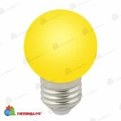 Светодиодная лампа для белт-лайт матовая, d=45 мм., E27, желтый. 10-3759.