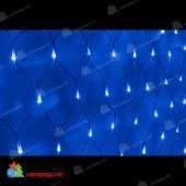 Светодиодная сетка, 2х2м., 288 LED, синий, чейзинг, черный провод (пвх). 11-2118