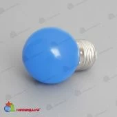 Светодиодная лампа для белт-лайт, d=45 мм., E27, 2Вт, синий. 06-3145