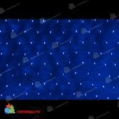Светодиодная сетка, 2х4м., 540 LED, синий, чейзинг, черный провод (пвх). 11-2040