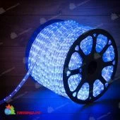 Светодиодный дюралайт LED, 2-х проводной, синий, без мерцания, кратность резки 2 метр, диаметр 10 мм, 220В, 100 м. 06-3226