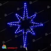 Световой мотив с мерцанием. Полярная звезда 72 см дюралайт, синий. 03-3818