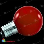 Лампа для белт-лайт, d=45 мм., E27, Красная. 04-4458
